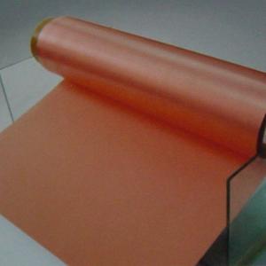 China 0.15mm Rolled Copper Shielding Sheet High Purity wholesale
