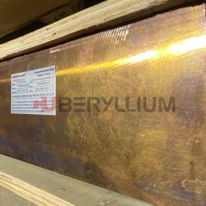 China C17200 Plate 140x45x1810mm Standard ASTM B194 High Strength wholesale