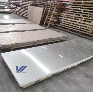 China Hot Rolled 6mm 8mm 10mm SUS 201 304 316L Stainless Steel Plate wholesale