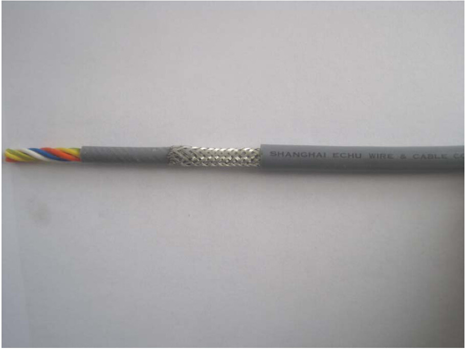 Low Smoke Zero Halogen Heat Resistance Data Cable LIHH