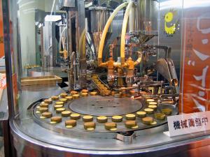 China Complete Cake Making Machine of Food Confectionery Machine wholesale