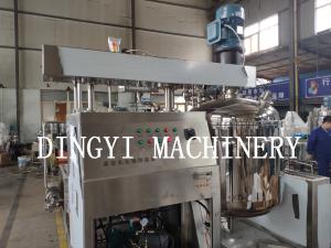 China Cosmetic Cream Industrial Homogenizer Equipment With Emulsifying Tank SS316L wholesale