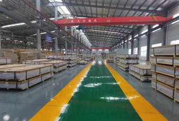 Jiangsu Rongjia Steel Co., Ltd.