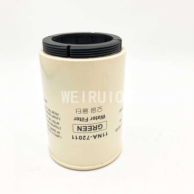 Excavator Engine Oil And Water Separator Filter 11NA-72011 1.5kg