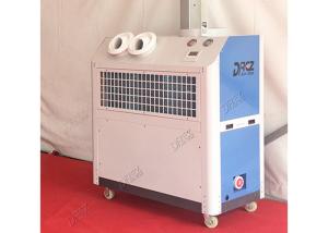 China Long Air Distance Wedding Tent Air Conditioner 5HP 4 Ton Floor Standing Type wholesale