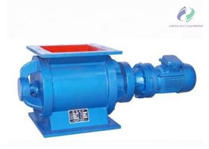 China Granular Material Rigid Rotary Feeder For Food / Grain 1 Year Warranty wholesale