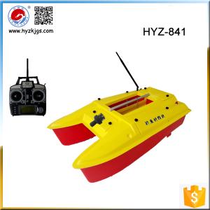 China HYZ-841 Catamaran Bait Boat with 2 Bait Bunker wholesale