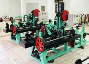 China CS-B Twist Automatic Barbed Wire Making Wire Fence Machine wholesale