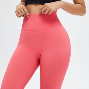 China Nude Seamless High Waisted Yoga Leggings Breathable Push Up Workout Pants wholesale