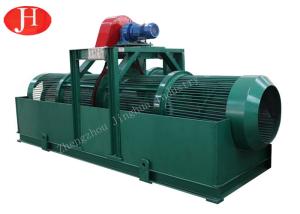 China Energy Save Cage Cleaning Machine For Starch Raw Material Sand Remove wholesale