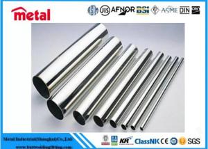 China Small Capillary Anodized Aluminum Pipe , Round Aircraft Grade Aluminum Tubing wholesale