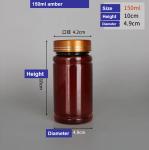 200ml Amber Medicine Bottles 150ml Pet Bottles For Tablets