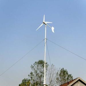 China 1kw horizontal axis wind turbine wholesale