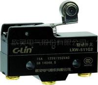 China Microswitch LXW-511G2 wholesale
