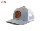 Oem Custom Baseball Premium Polyester Leather Embroidered Logo Trucker Cap