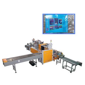 China 45 Package/Minute Flow Wrap Packing Machine wholesale