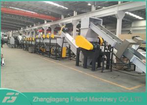 China 37kw Plastic Recycling Washing Machine , Plastic Bag Recycling Machine wholesale