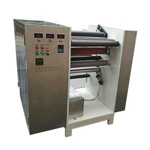 China KR-FJ60-II Video Outgoing Inspection Medical Rewinding Machine wholesale