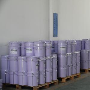 China Yellowish - Green Metal Cutting Coolant , Cooling Soluble Oil Cutting Fluid wholesale