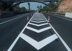 China Thermoplastic 25% Glass Beads Hot Melt White Road Marking Paint wholesale