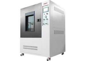 China Leakage Protection IEC 60529 IPX3 IPX4 Rain Test Equipment wholesale
