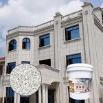 Water Based Rock Chip Exterior Silicone Stone Paint For Commercial And