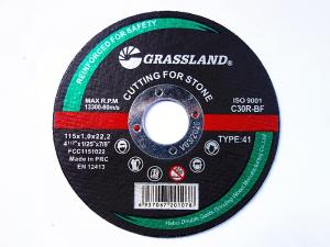 China Stone Grinding 115mm Straight Ultra Thin Cutting Disc wholesale