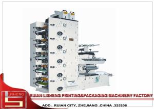 China Automatic Flexo Label Printing Machine , logo printing machine wholesale
