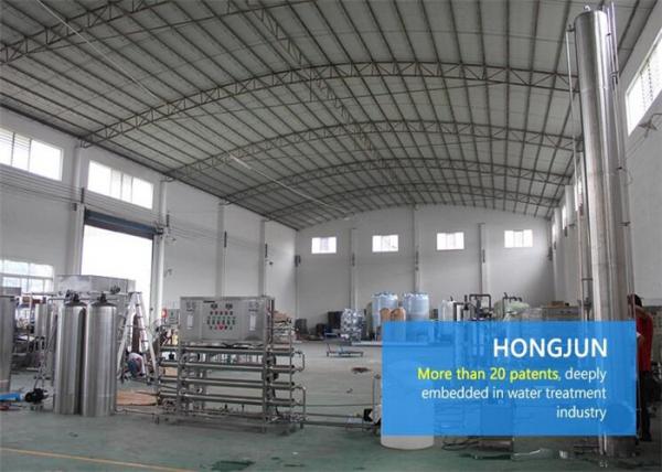 RO Industrial Wastewater Treatment Systems , Water Purifier Machine For Commercial Purposes