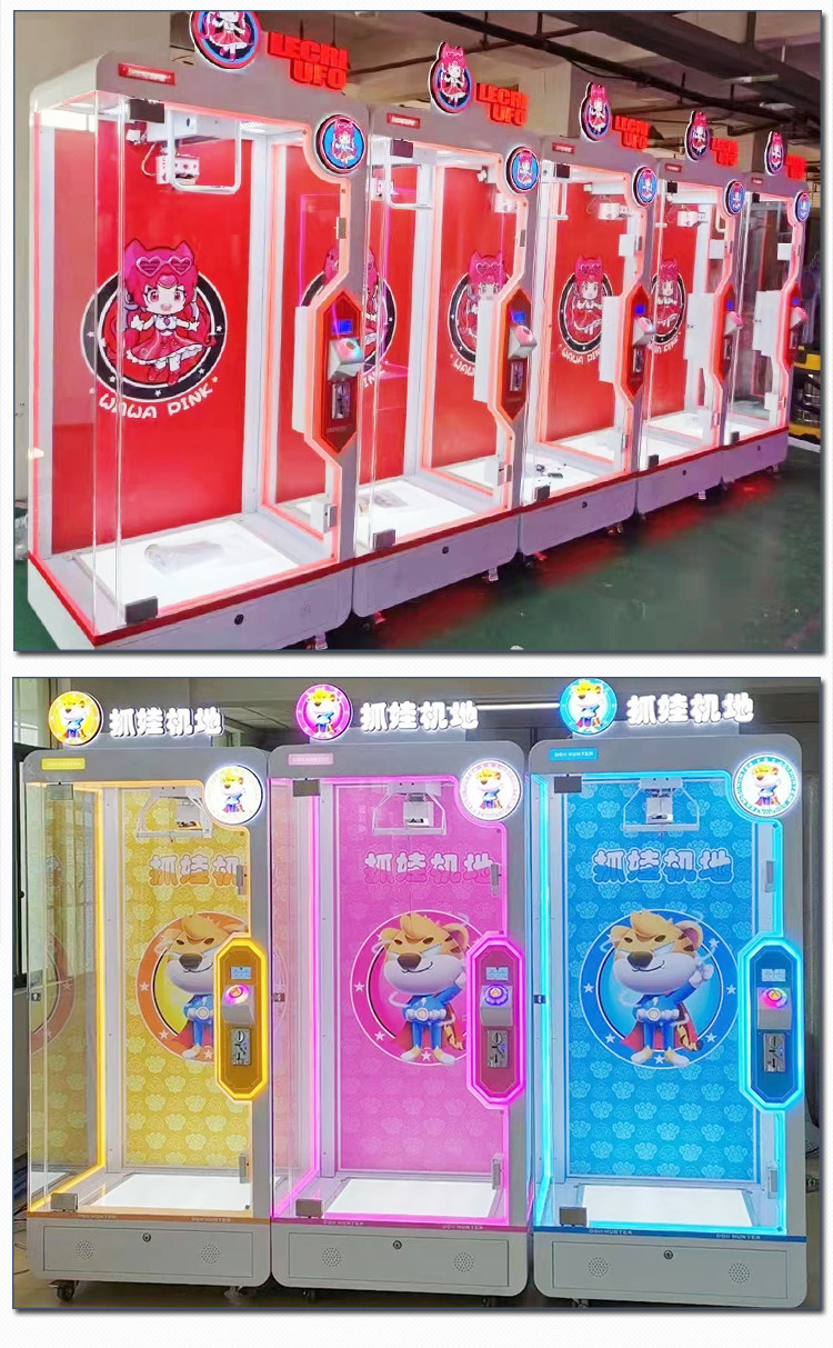 Hot Sale Cut Ur Prize Acceptor Vendor Game Machine Golden Key Barber Cut Prize Game Machine