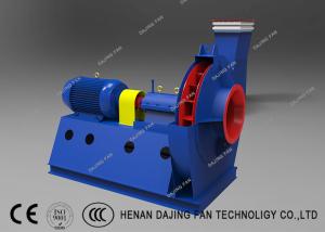 China Calcining Kilns Boiler Blower Fan High Temperature Centrifugal Fan 55kw wholesale