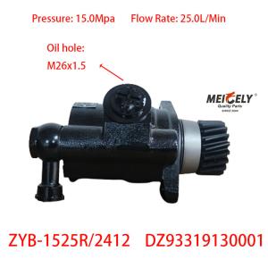 China Stock Power Steering Pump DZ93319130001 For SHACMAN Delong 3000 wholesale