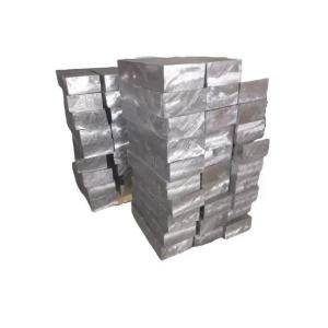 China Factery Selling Top Quality Lead Ingots 2.5% Antimony 97.5% Lead wholesale