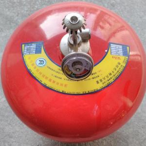 China Firefighting 3kg Automatic Dry Chemical Fire Extinguisher wholesale
