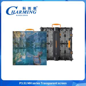 China 3.91mm Outdoor Transparent LED Video Wall Screen IP65 Waterproof wholesale