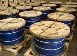 China Gal. strand, EHS Class A Coating wholesale
