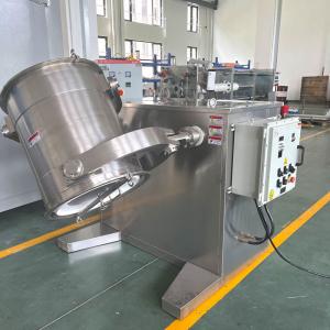 China V-100 PTFE V Type Powder Mixing Machine For Cosmetics Industry wholesale