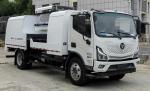 Green Energy Guardrail Cleaning Truck High Precision With Satellite Positioning