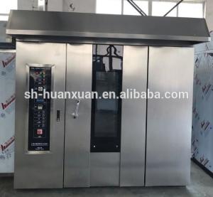 China Stainless steel baking oven wholesale