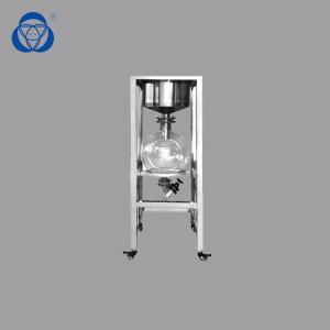 China Eco Friendly Vacuum Buchner Funnel 220V Voltage Vertical Condenser wholesale