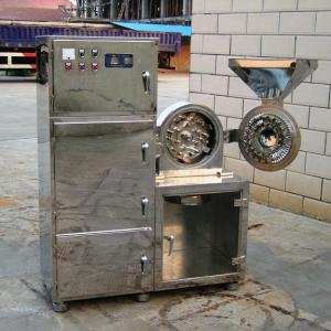 China Foodstuff Milling 150 Kg/H Industrial Granules Grinder wholesale