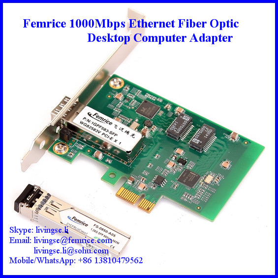 10/1001000Mbps Ethernet NIC Card SFP Slot Single Port Desktop Computer Network Card
