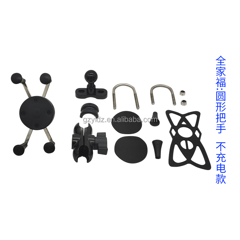 Moto Pouch 3.5-6.5 Inch Gps Bracker Motorcycle Mobile Phone Holder With Usb Charger 360Degree Rotation