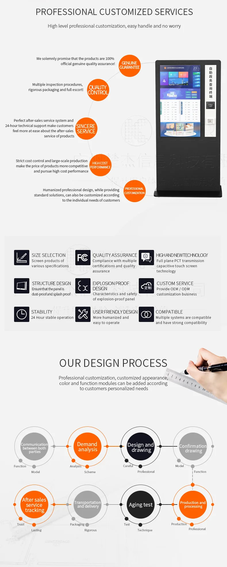 Government Service Terminal Ealth Check Up Kiosk Pos Self Service Terminal