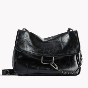 Women'S Soft PU Leather Chain Crossbody Bag ODM