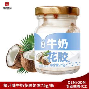 China Coconut Flavored Healthy Canned Soups Stewed Milk Fish Maw ISO9001 wholesale