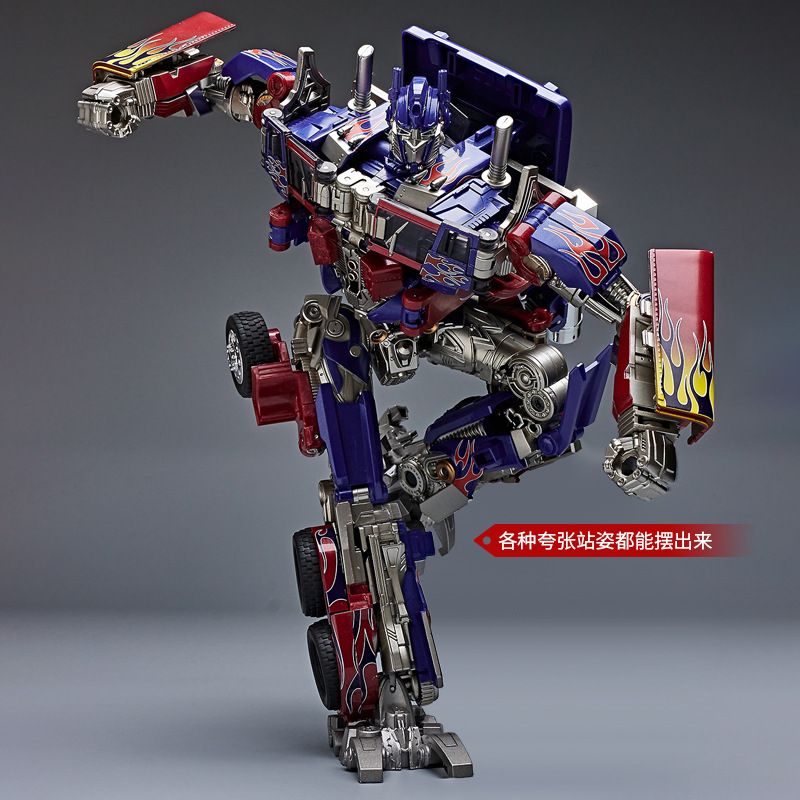 30CM Transformation Action Figure Oversize Deformation Car Robot For Kids Vehicles Toys DIY Assemble Educational