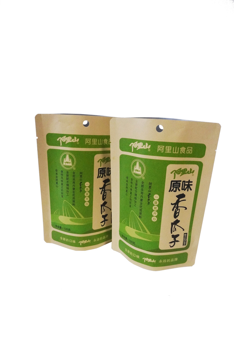 Eco Friendly Stand Up Kraft Paper Bag For Sunflowers Seeds Packing