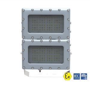 China ATEX Certified Explosion Proof Emergency Light 160W 200W 240W wholesale