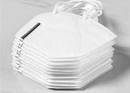 China Anti Splash KN95 Face Mask Outdoor 3 Layer Disposable Mask Heat Preservation wholesale
